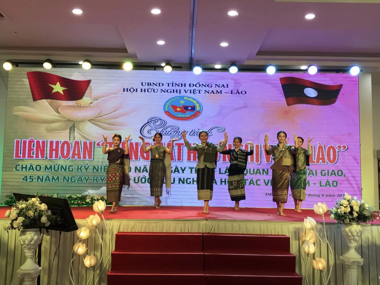Liên hoan tiếng hát hữu nghị Việt Nam-Lào: âm nhạc gắn kết trái tim hai dân tộc