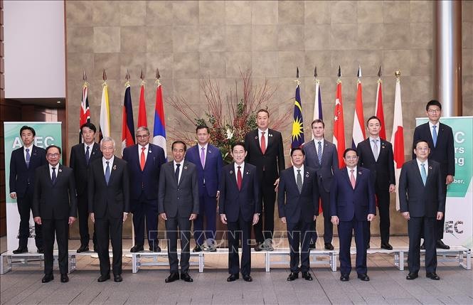 Thủ tướng Phạm Minh Chính tham dự Hội nghị Thượng đỉnh "Cộng đồng châu Á phát thải ròng bằng 0"