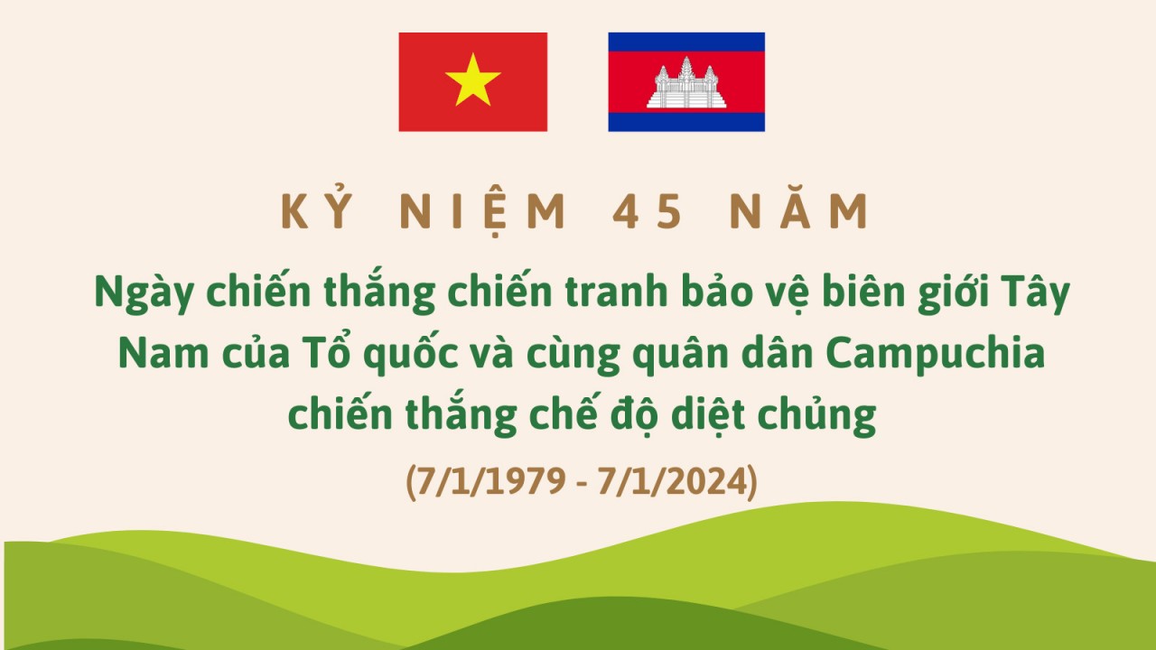 Kỷ niệm 45 năm Ngày Chiến thắng chiến tranh bảo vệ biên giới Tây Nam của Tổ quốc và cùng quân dân Ca