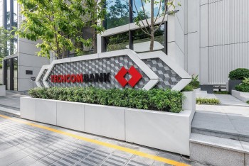 Quyết liệt triển khai tái cơ cấu theo đề án Chính phủ, Techcombank đạt lợi nhuận 2023 cao hơn so với mục tiêu đầu năm