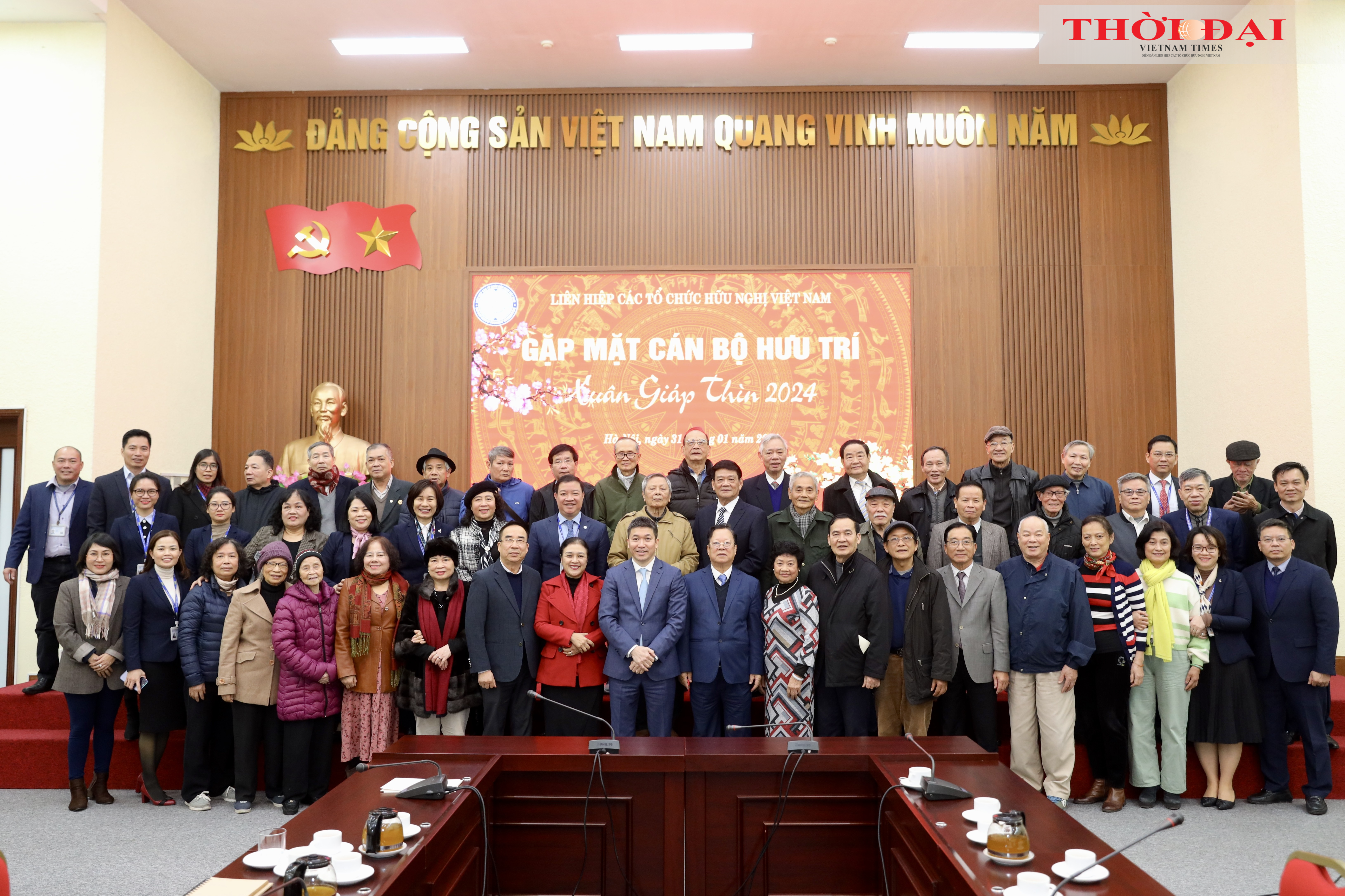 Liên hiệp các tổ chức hữu nghị Việt Nam tri ân cán bộ hưu trí