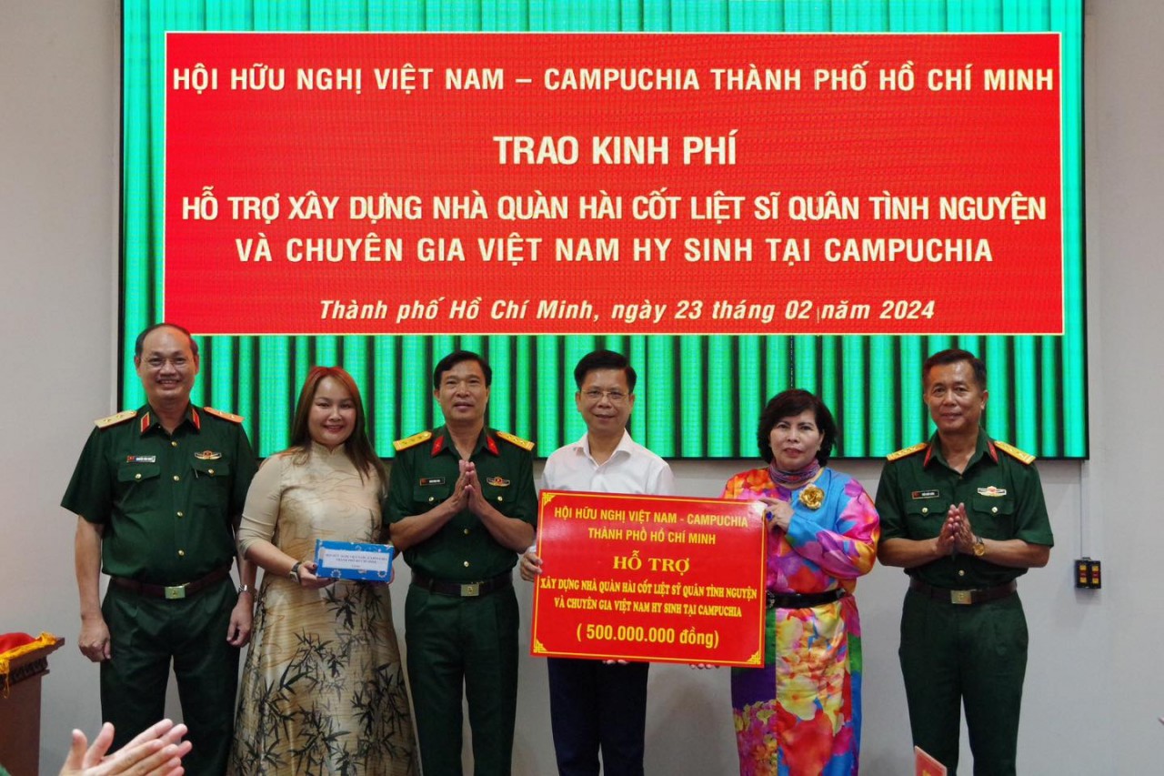 Hội Hữu nghị Việt Nam - Campuchia TP.HCM
