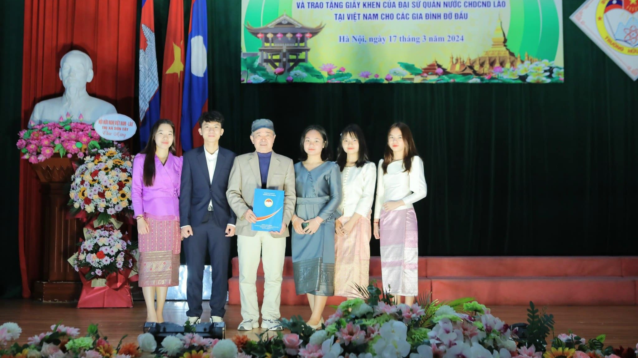 91 lưu học sinh Lào Trường Hữu nghị 80 có thêm gia đình thứ hai ở Việt Nam