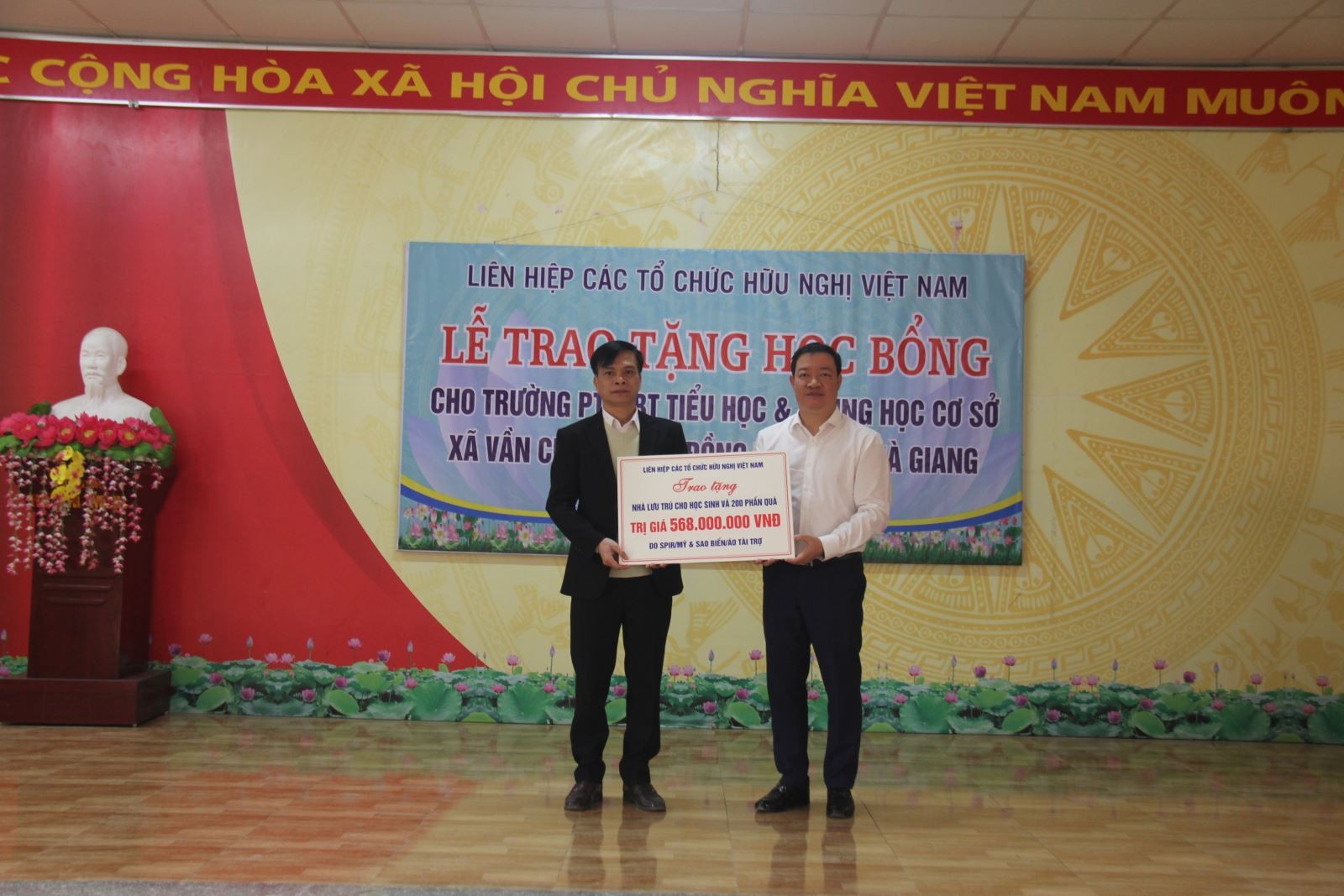 Đoàn công tác Liên hiệp các tổ chức hữu nghị Việt Nam thăm và làm việc tại tỉnh Hà Giang