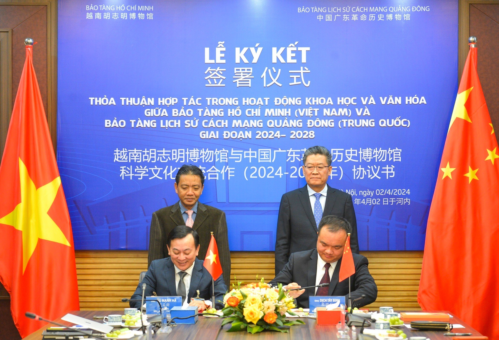 Lễ ký kết Thỏa thuận hợp tác trong hoạt động khoa học và văn hóa giữa Bảo tàng Hồ Chí Minh và Bảo tàng Lịch sử cách mạng Quảng Đông, Trung Quốc giai đoạn 2024-2028. (Ảnh: icd.gov.vn)