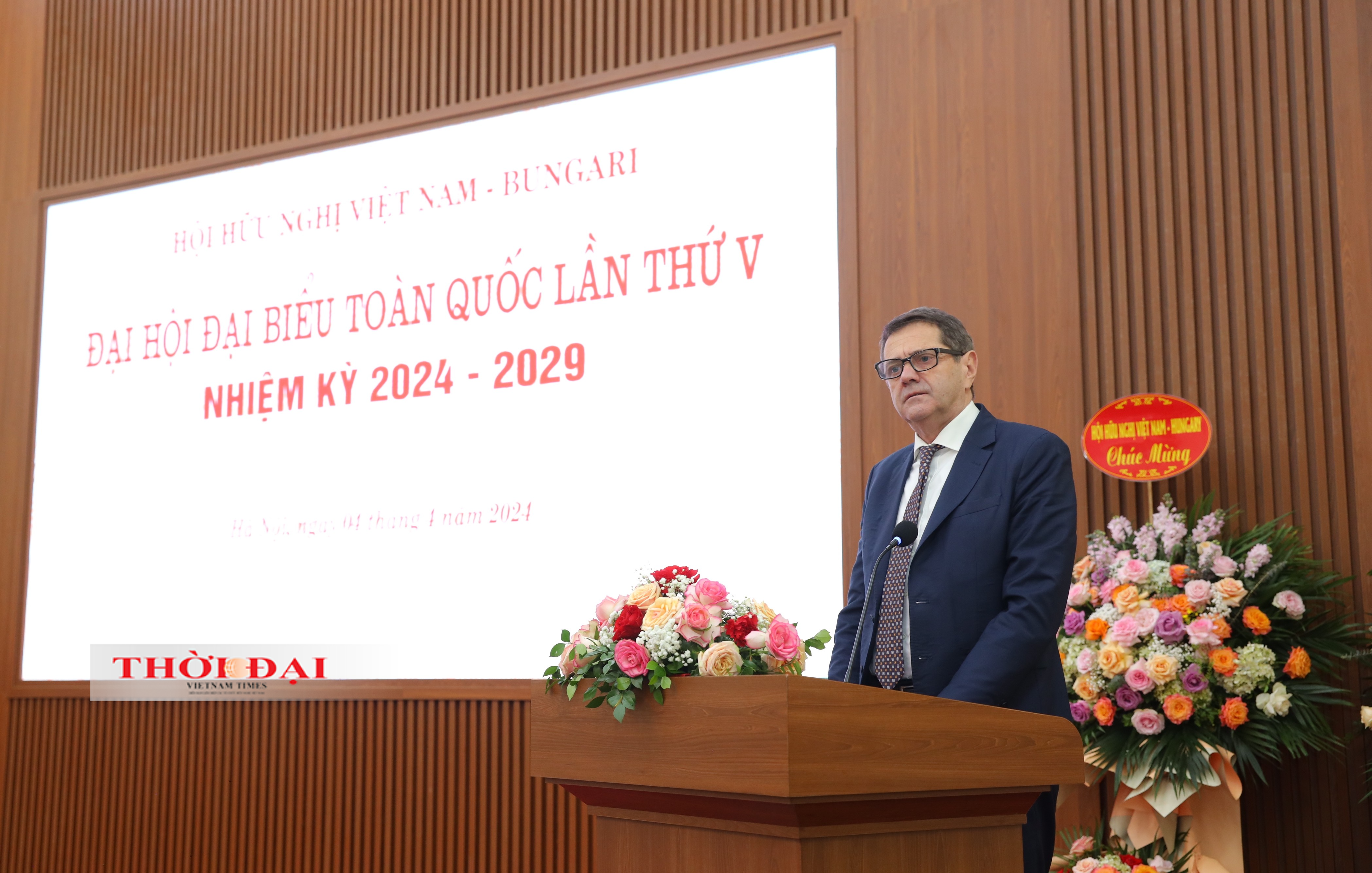 Ông Huỳnh Quyết Thắng được bầu làm Chủ tịch Hội hữu nghị Việt Nam - Bungari nhiệm kỳ 2024 - 2029
