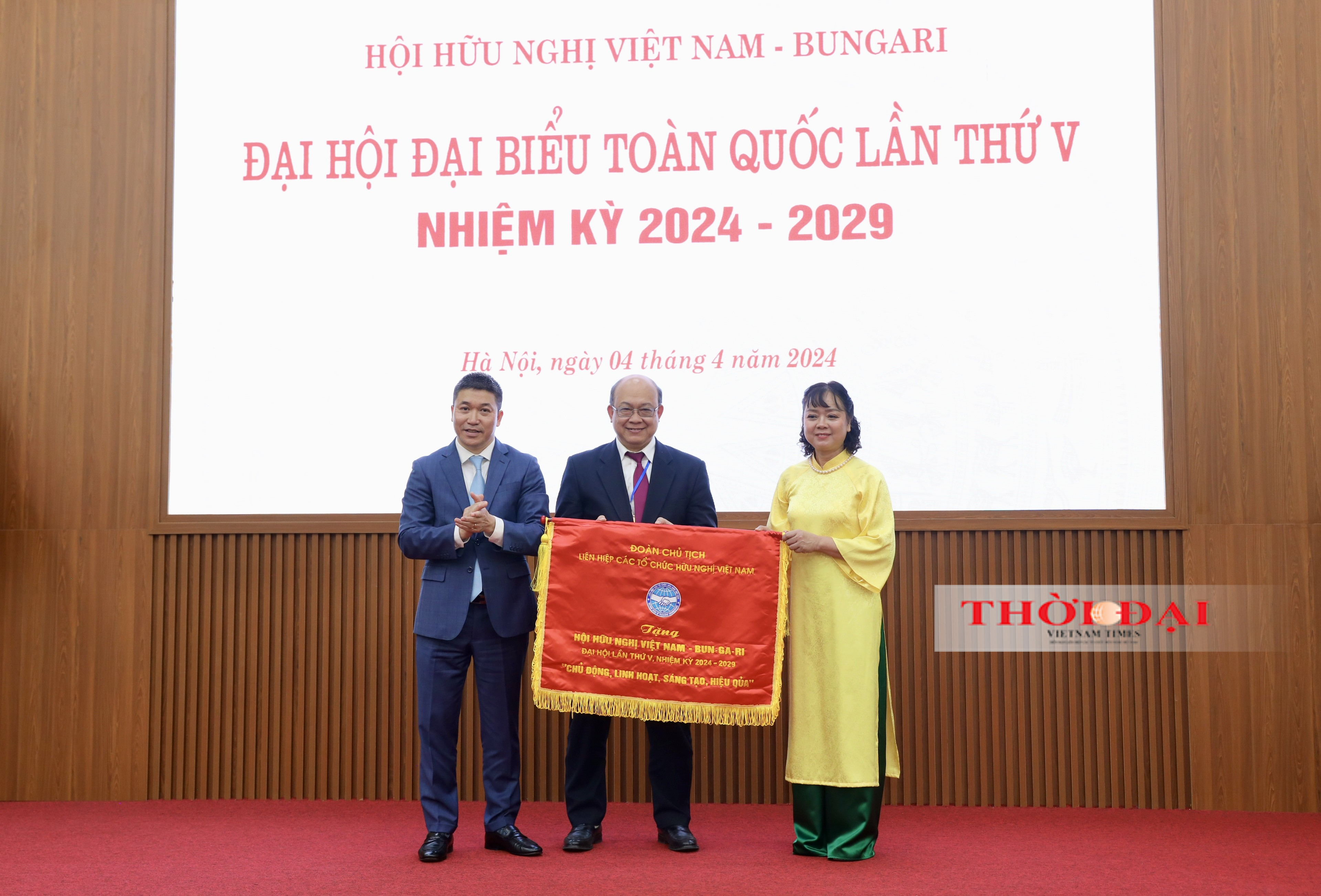 Ông Huỳnh Quyết Thắng được bầu làm Chủ tịch Hội hữu nghị Việt Nam - Bungari nhiệm kỳ 2024 - 2029