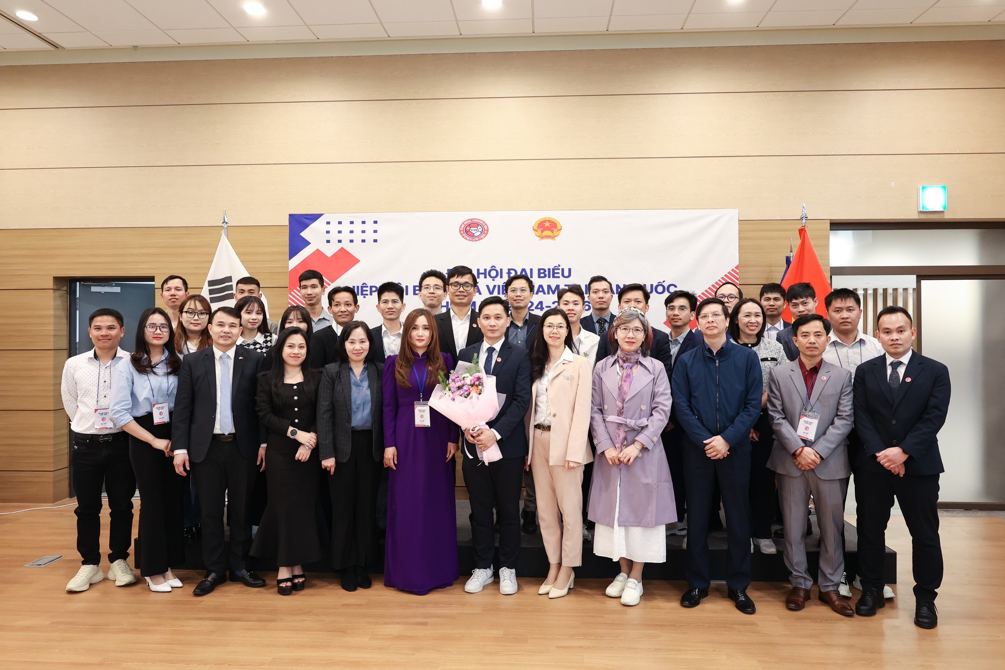 Đại hội lần thứ II nhiệm kỳ 2024-2026 Hiệp hội Bóng đá Việt Nam tại Hàn Quốc (VFAK). (Ảnh: VFKA)