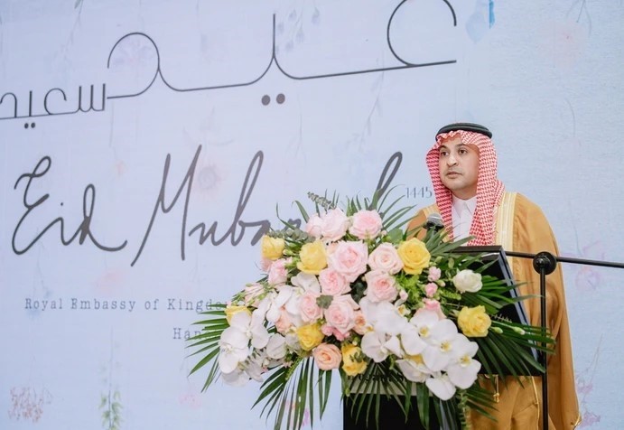 Đại sứ Vương quốc Saudi Arabia tại Việt Nam Mohammed Ismaeil A. Dahlwy phát biểu tại sự kiện (Ảnh: ĐSQ  Saudi Arabia tại Việt Nam)