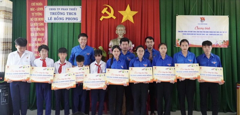 Sôi nổi Hội trại giao lưu sinh viên Việt Nam - Lào - Campuchia năm 2024