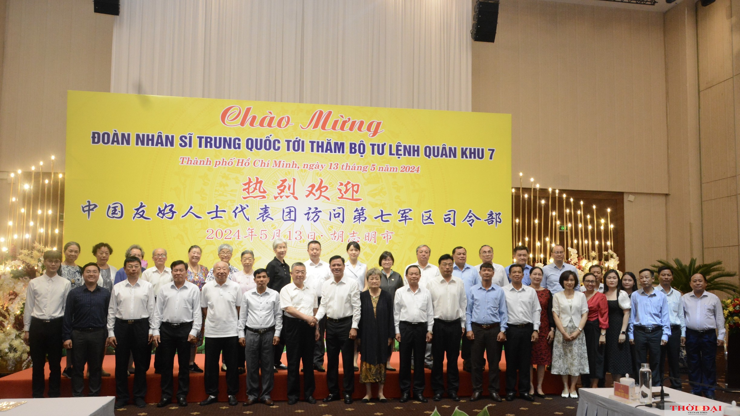 Đoàn nhân sỹ hữu nghị Trung Quốc thăm Việt Nam từ ngày 6/5 đến ngày 13/5
