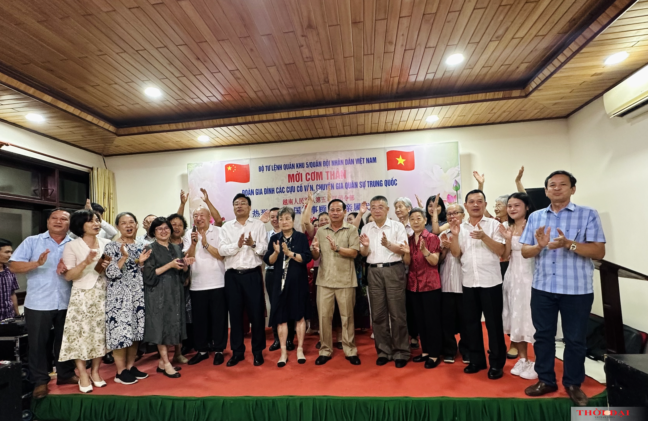 Đoàn nhân sỹ hữu nghị Trung Quốc thăm Việt Nam từ ngày 6/5 đến ngày 13/5