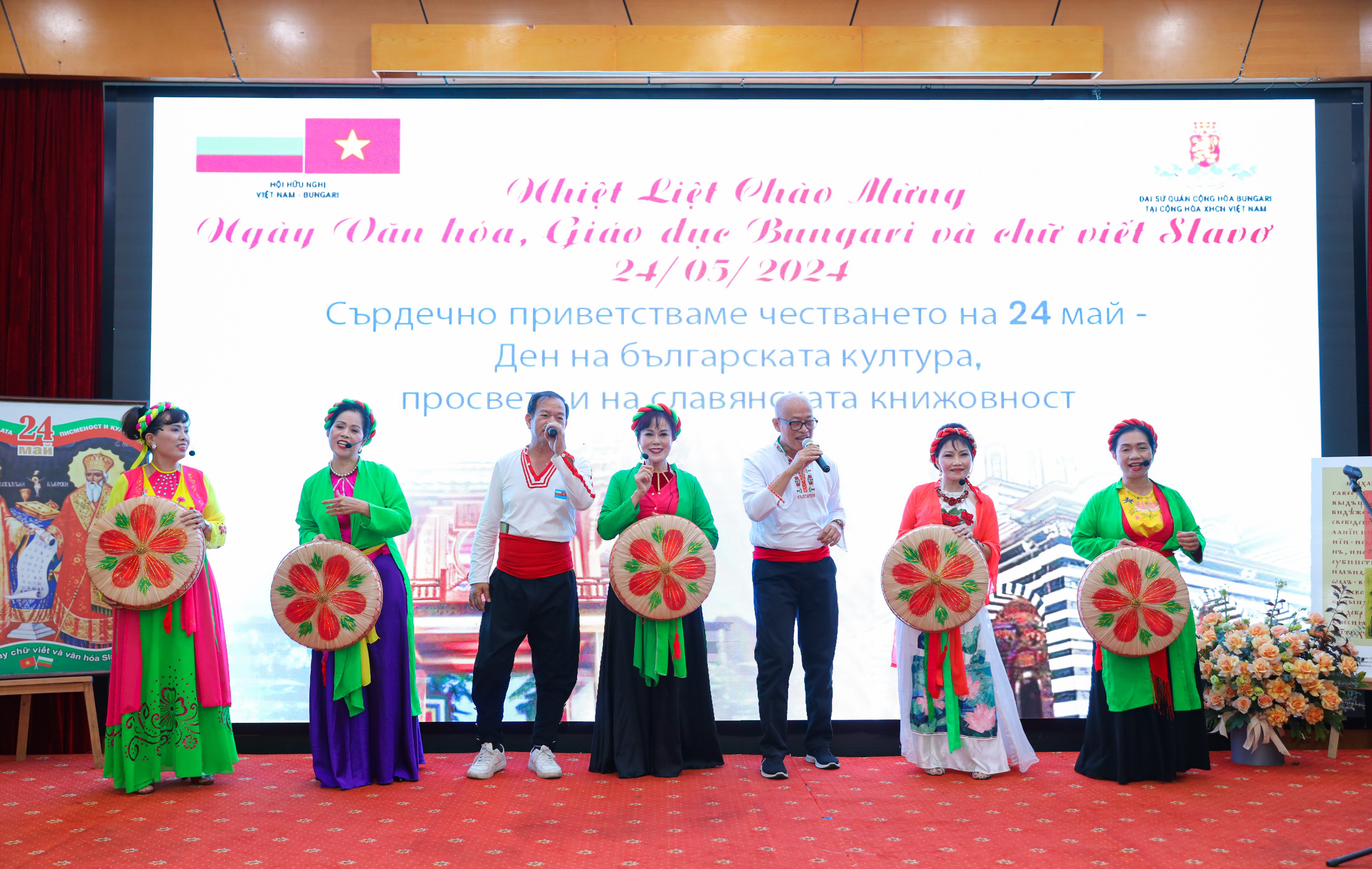 Văn hóa giáo dục là cơ sở xây dựng tình hữu nghị Việt Nam - Bulgaria
