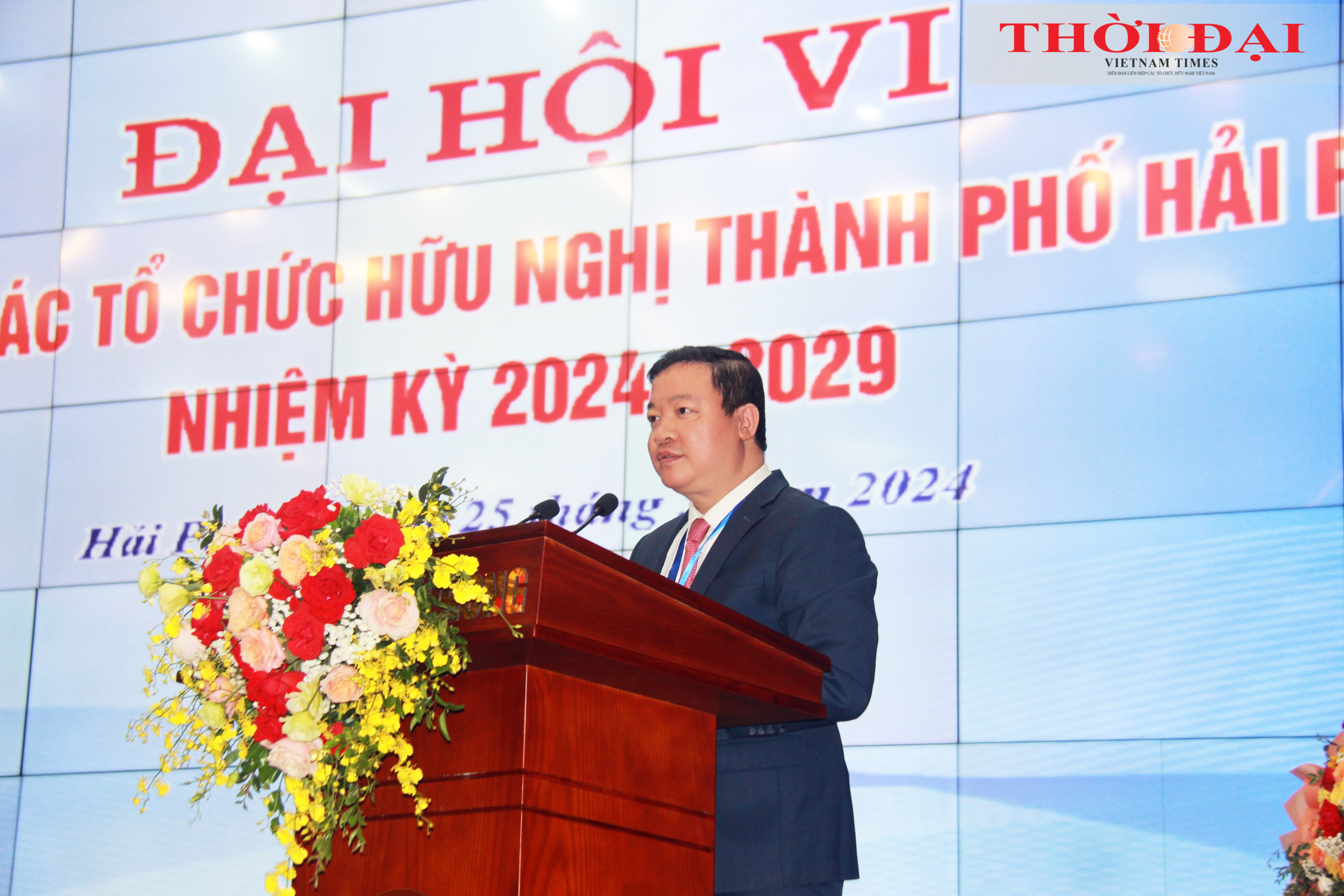 Ông Nguyễn Ngọc Hùng, Phó Chủ tịch Liên hiệp các tổ chức hữu nghị Việt Nam phát biểu tại Đại hội.