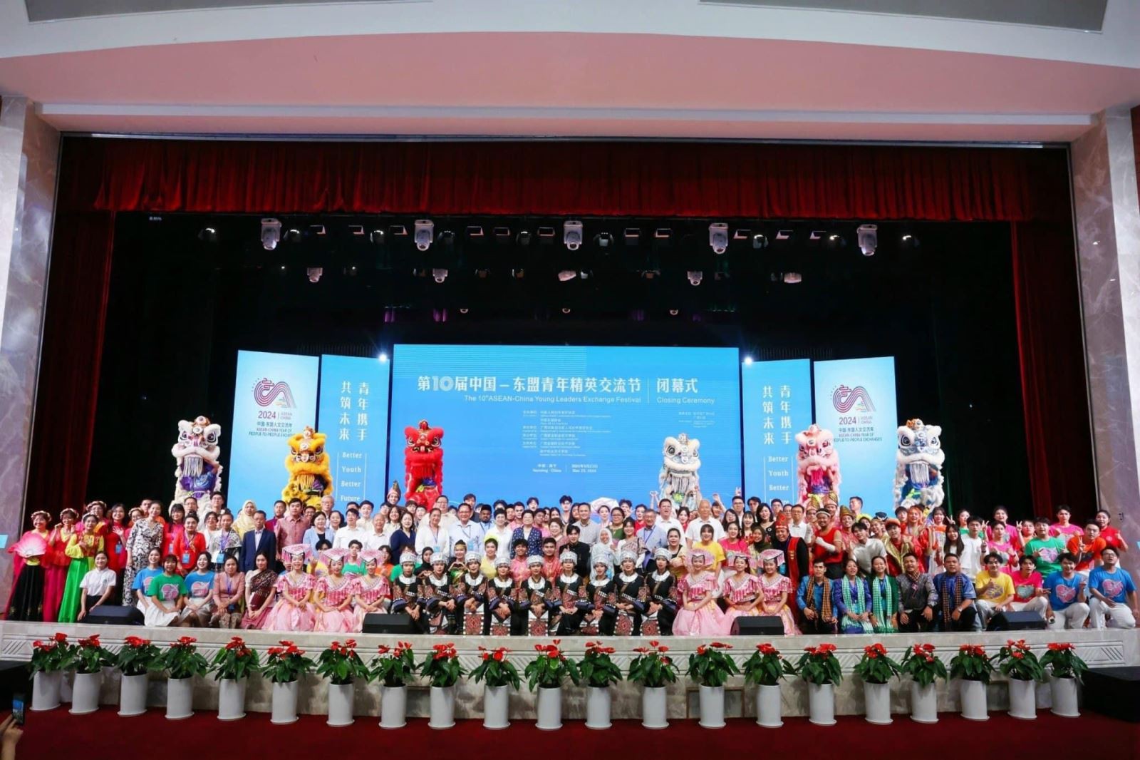  Lễ Khai mạc Liên hoan được diễn ra trọng thể vào ngày 21/5/2024 tại thành phố Nam Ninh, tỉnh Quảng Tây.