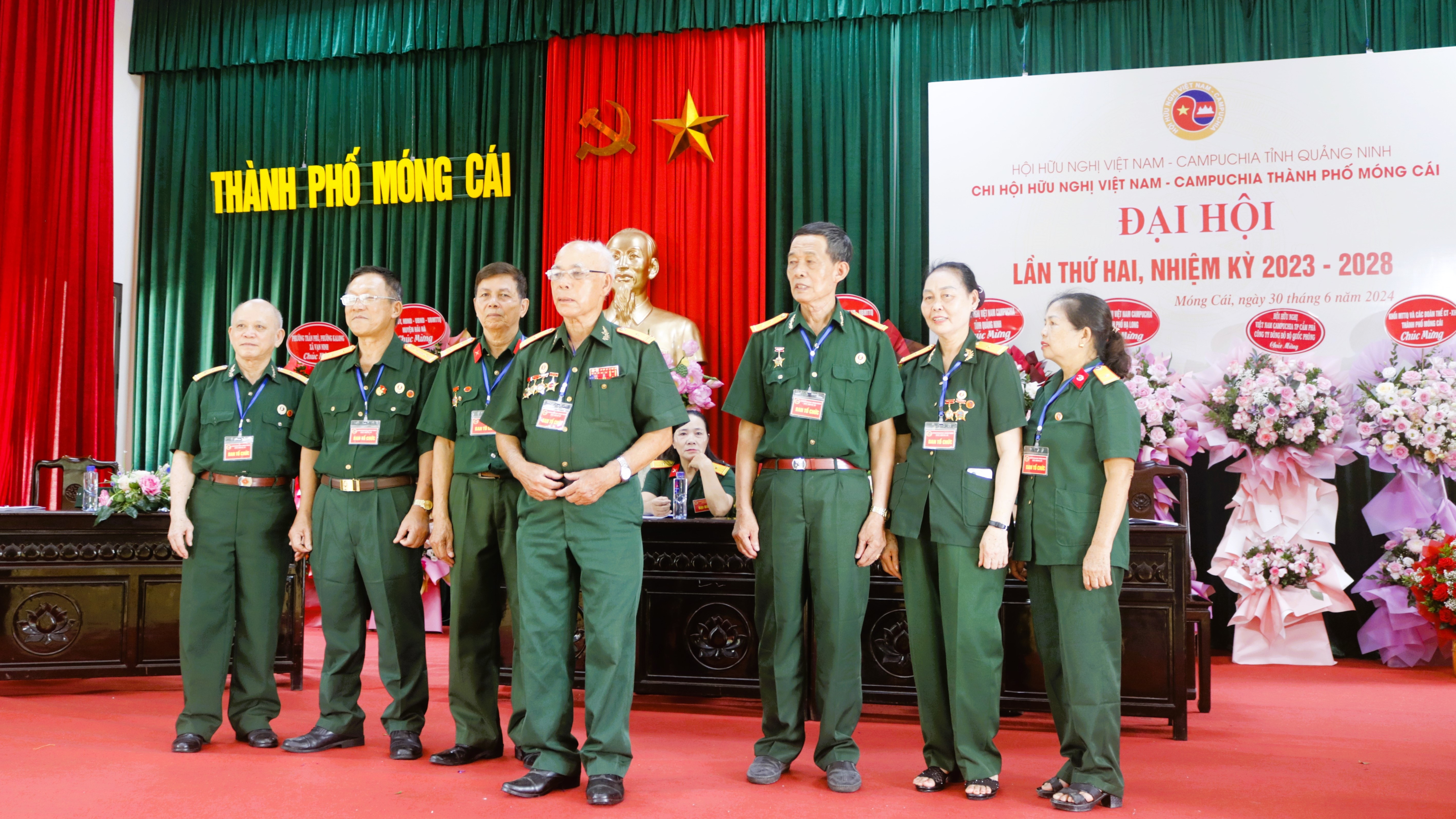 Chi hội hữu nghị Việt Nam - Campuchia thành phố Móng Cái chú trọng phát triển hội viên trong nhiệm kỳ mới