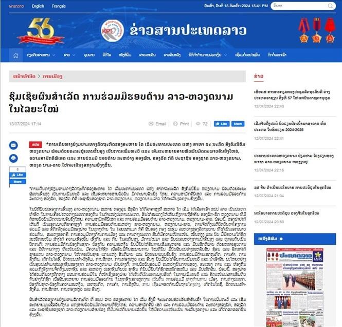 Truyền thông Lào, Campuchia đánh giá cao chuyến thăm của Chủ tịch nước Tô Lâm