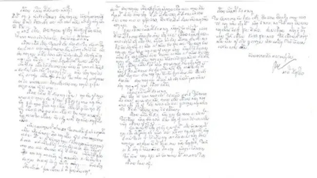 Bức thư tay của Phu nhân Naly Sisoulith gửi Phu nhân Ngô Thị Mận. (Ảnh: vnews.gov.vn)