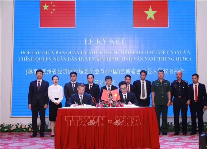 Tăng cường hợp tác quản lý cửa khẩu giữa Lai Châu và tỉnh Vân Nam (Trung Quốc)
