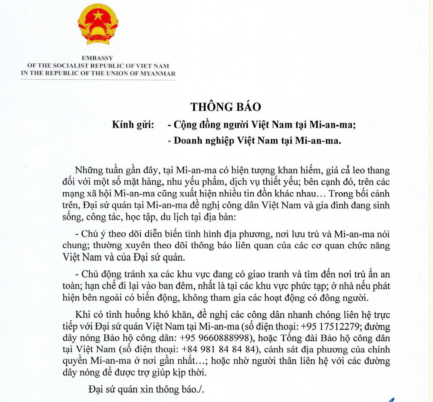 Thông báo ngày 14/8/2024 của Đại sứ quán Việt Nam tại Myanmar. (Ảnh: Đại sứ quán Việt Nam tại Myanmar)