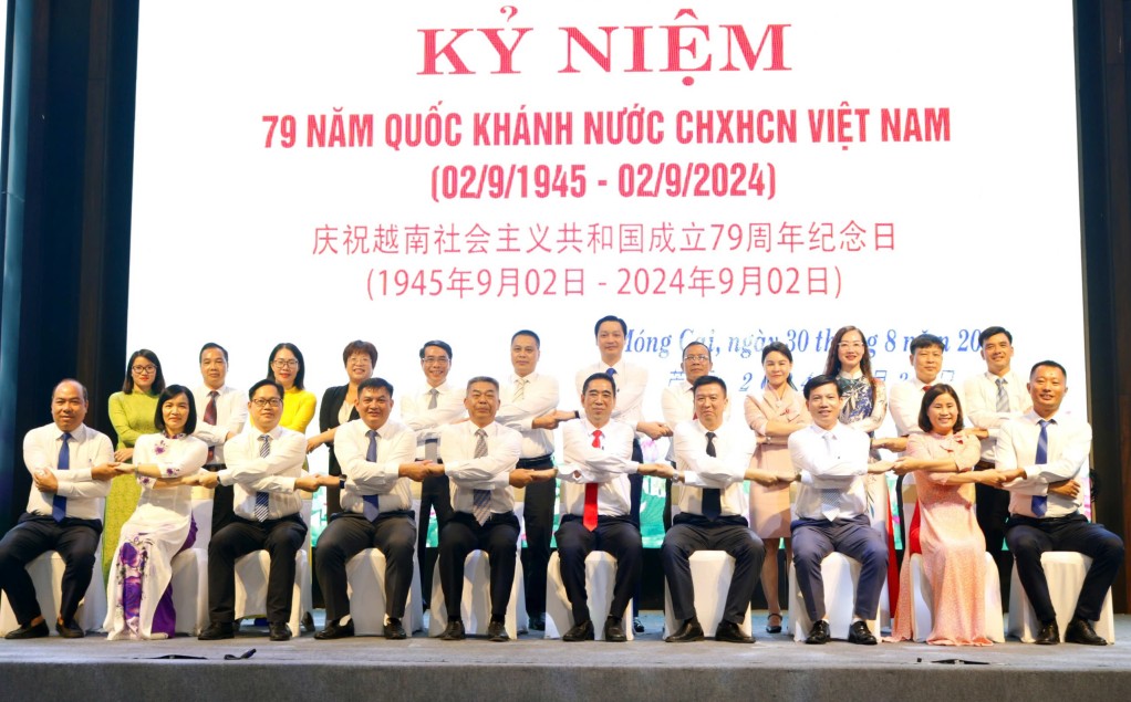 Giao lưu hữu nghị nhân kỷ niệm 79 năm Ngày Quốc khánh Nước Cộng hòa xã hội chủ nghĩa Việt Nam