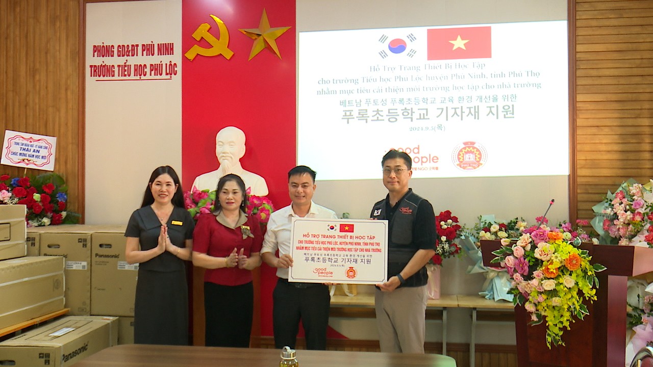Tổ chức Good People International Trao tặng trang thiết bị phòng học cho Trường Tiểu học Phú Lộc