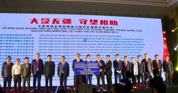 Kỷ niệm Quốc khánh Trung Quốc tại Thành phố Hồ Chí Minh