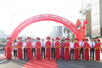 duong au co nghi tam chinh thuc co dien mao moi