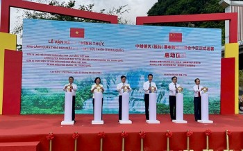van hanh chinh thuc khu canh quan thac ban gioc viet nam duc thien trung quoc