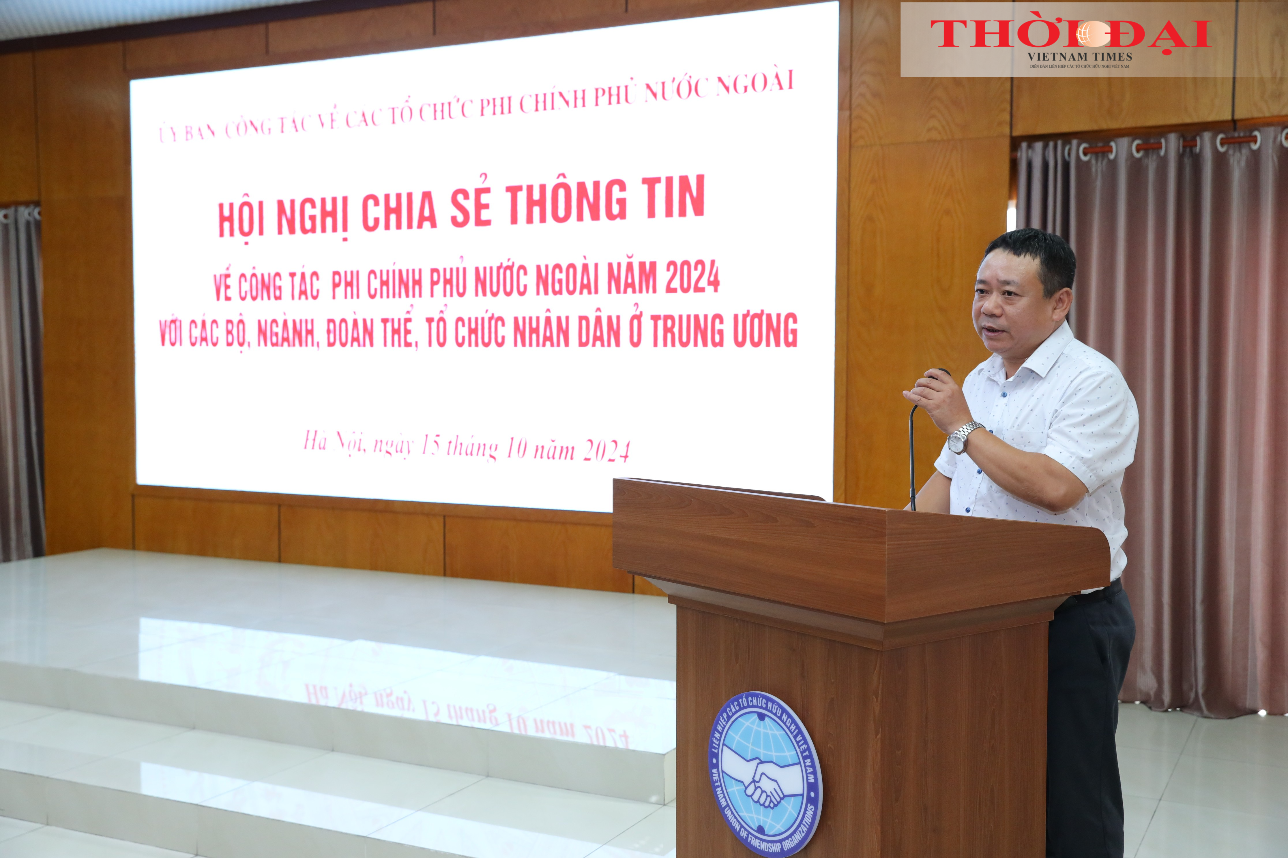 Hội nghị chia sẻ thông tin về công tác phi chính phủ nước ngoài năm 2024