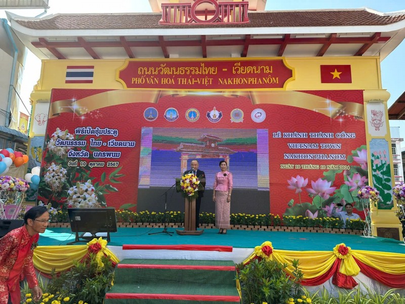 Khánh thành Cổng Phố văn hóa Thái Lan-Việt Nam tại thành phố Nakhon Phanom