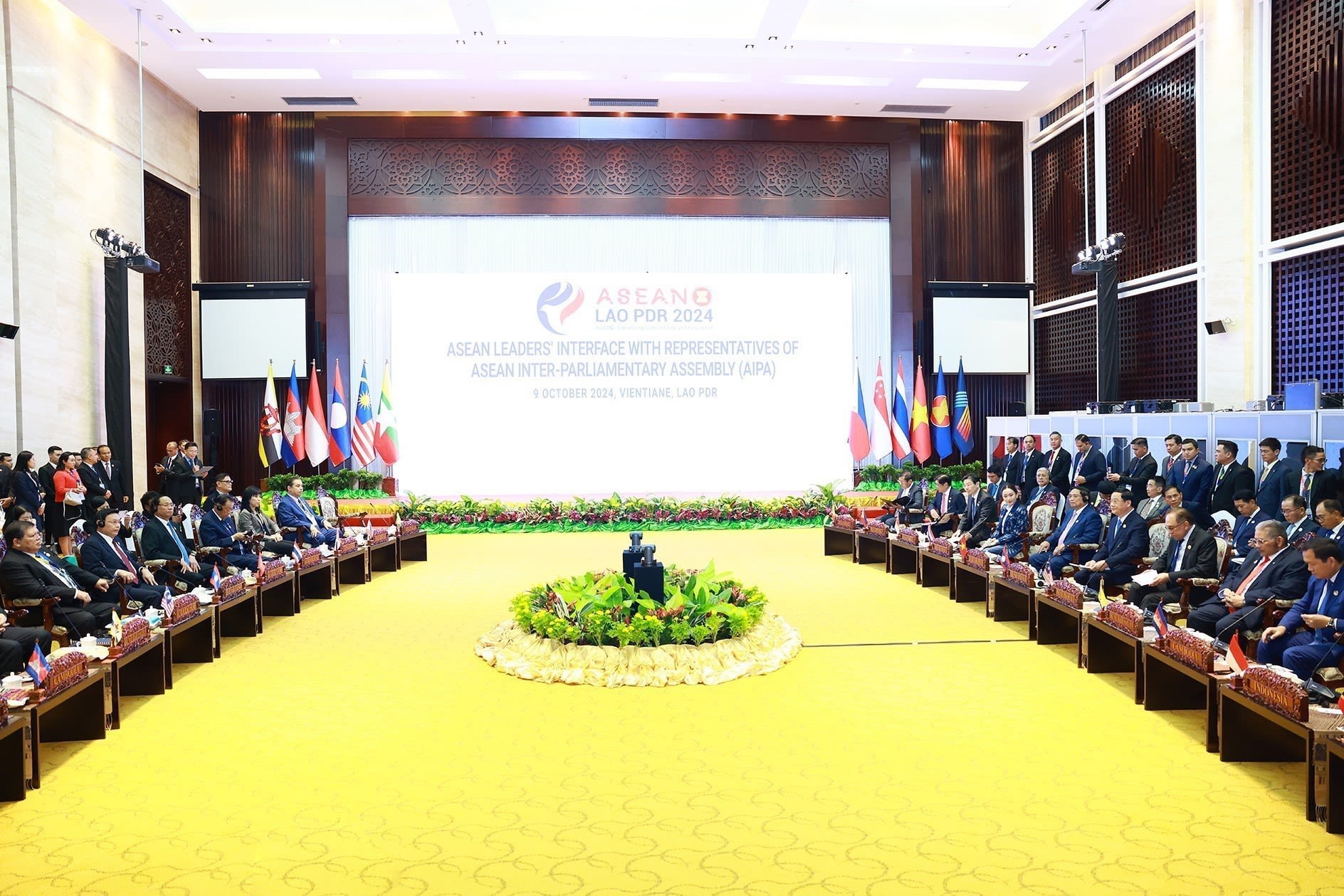 Nghị viện đóng góp tăng cường kết nối và tăng trưởng toàn diện của ASEAN