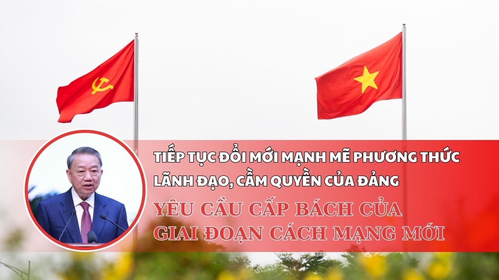 Đảng đổi mới đưa đất nước vươn mình