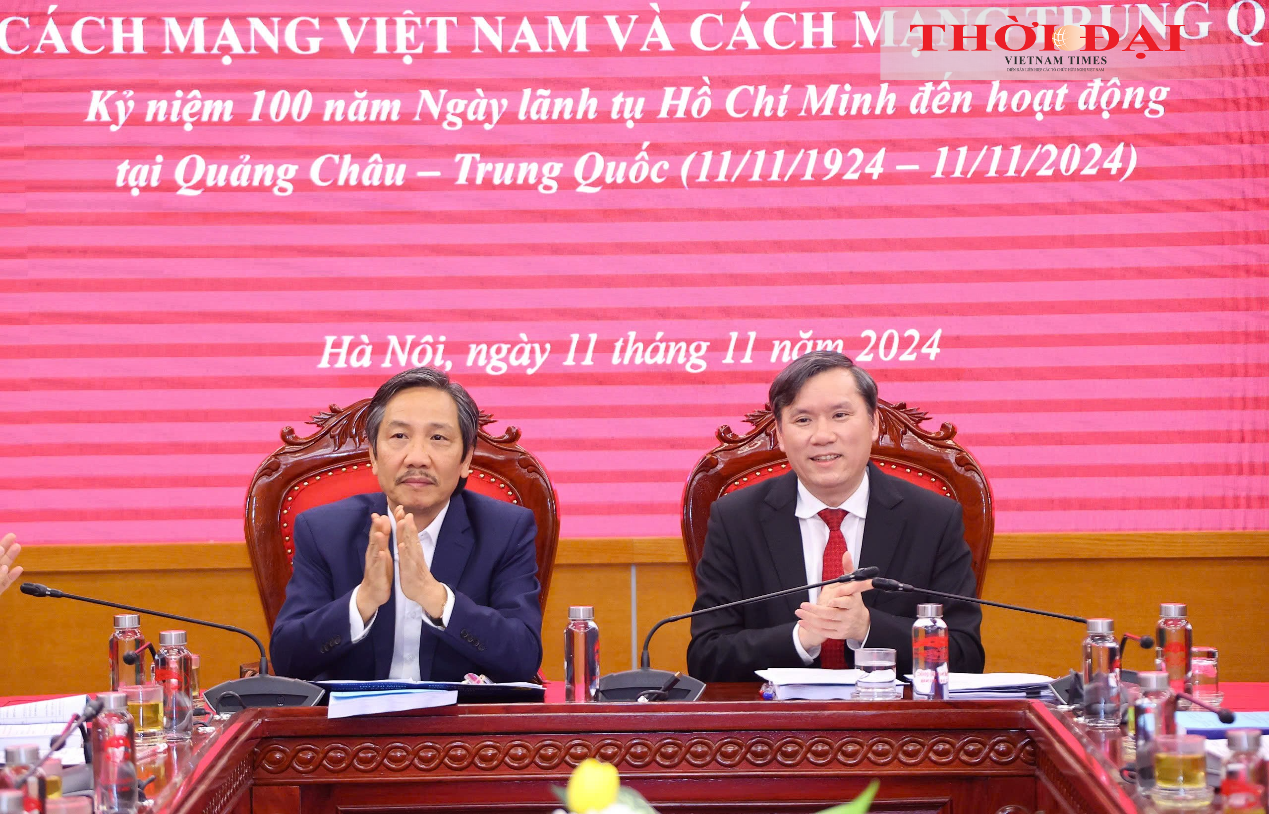 Hồ Chí Minh - Biểu tượng của tình hữu nghị Việt - Trung