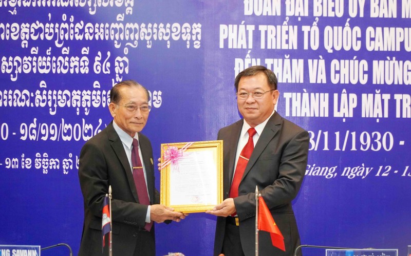 Kiên Giang: Vun đắp tình hữu nghị với các tỉnh giáp biên nước bạn Campuchia