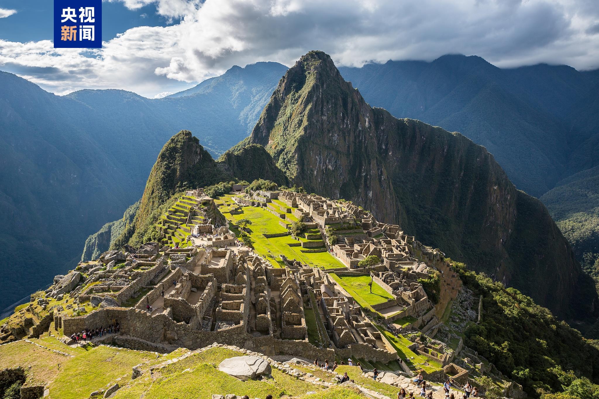 Khởi chiếu phim tài liệu “Từ Trường Thành đến Machu Picchu” tại Peru