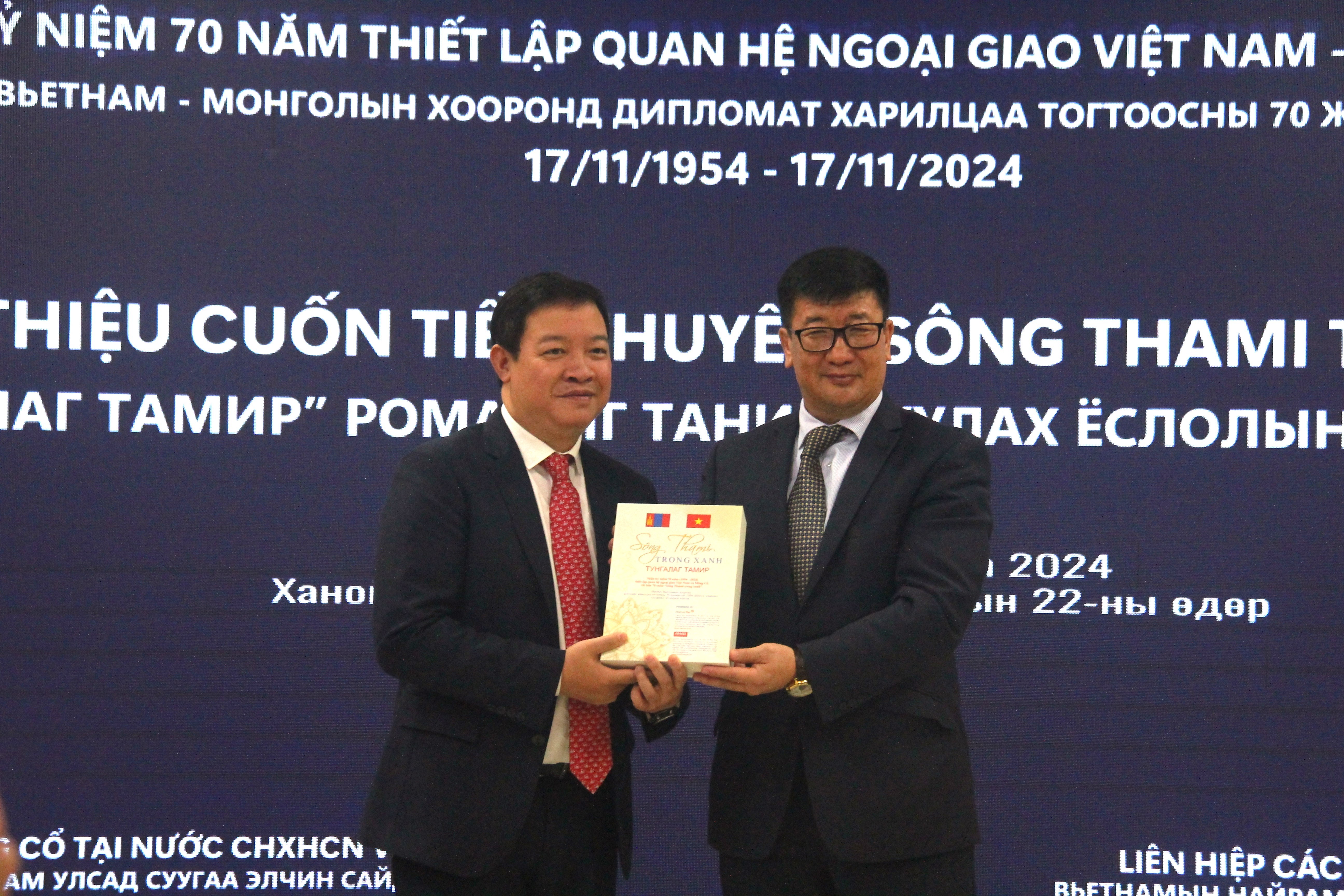 “Sông Thami trong xanh” - Dấu ấn văn học Mông Cổ tại Việt Nam