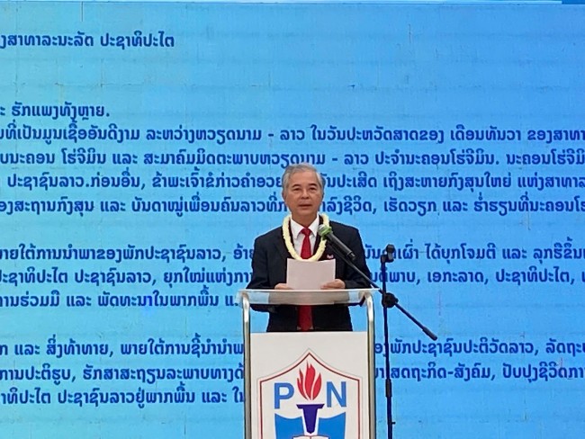 49 năm Quốc khánh Lào: sức sống tình hữu nghị Việt - Lào tại TP.HCM