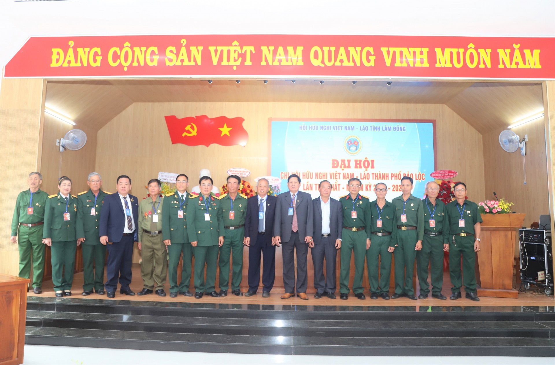 Ông Nguyễn Văn Dương giữ chức Chi hội trưởng Chi hội Hội hữu nghị Việt Nam - Lào TP Bảo Lộc (Lâm Đồng)