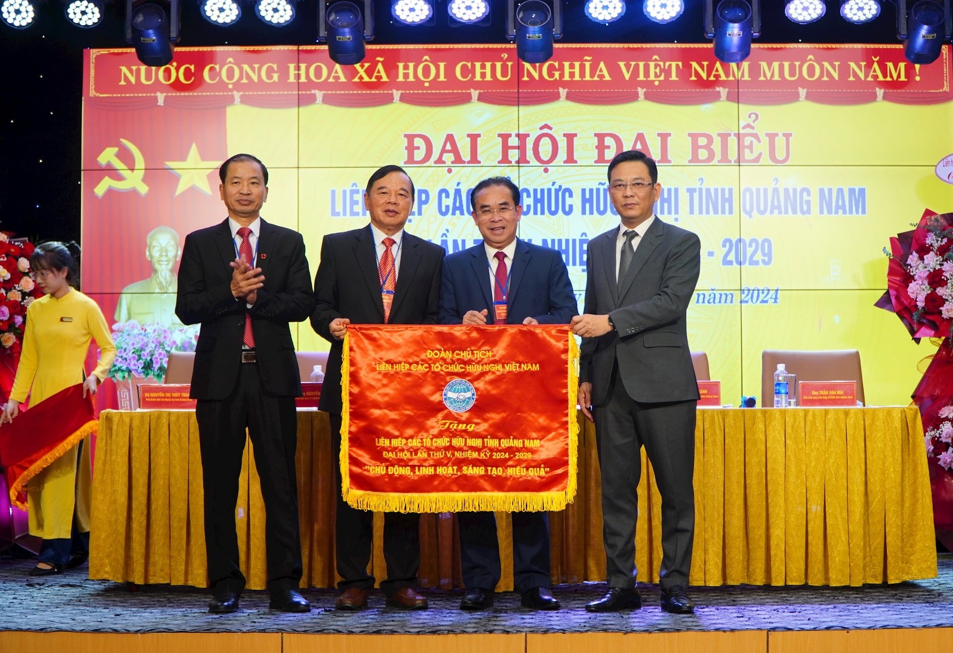 Ông Trần Văn Mai giữ chức Chủ tịch Liên hiệp các tổ chức hữu nghị tỉnh Quảng Nam nhiệm kỳ 2024-2029 Ông Trần Văn Mai giữ chức Chủ tịch Liên hiệp các tổ chức hữu nghị tỉnh Quảng Nam nhiệm kỳ 2024-2029