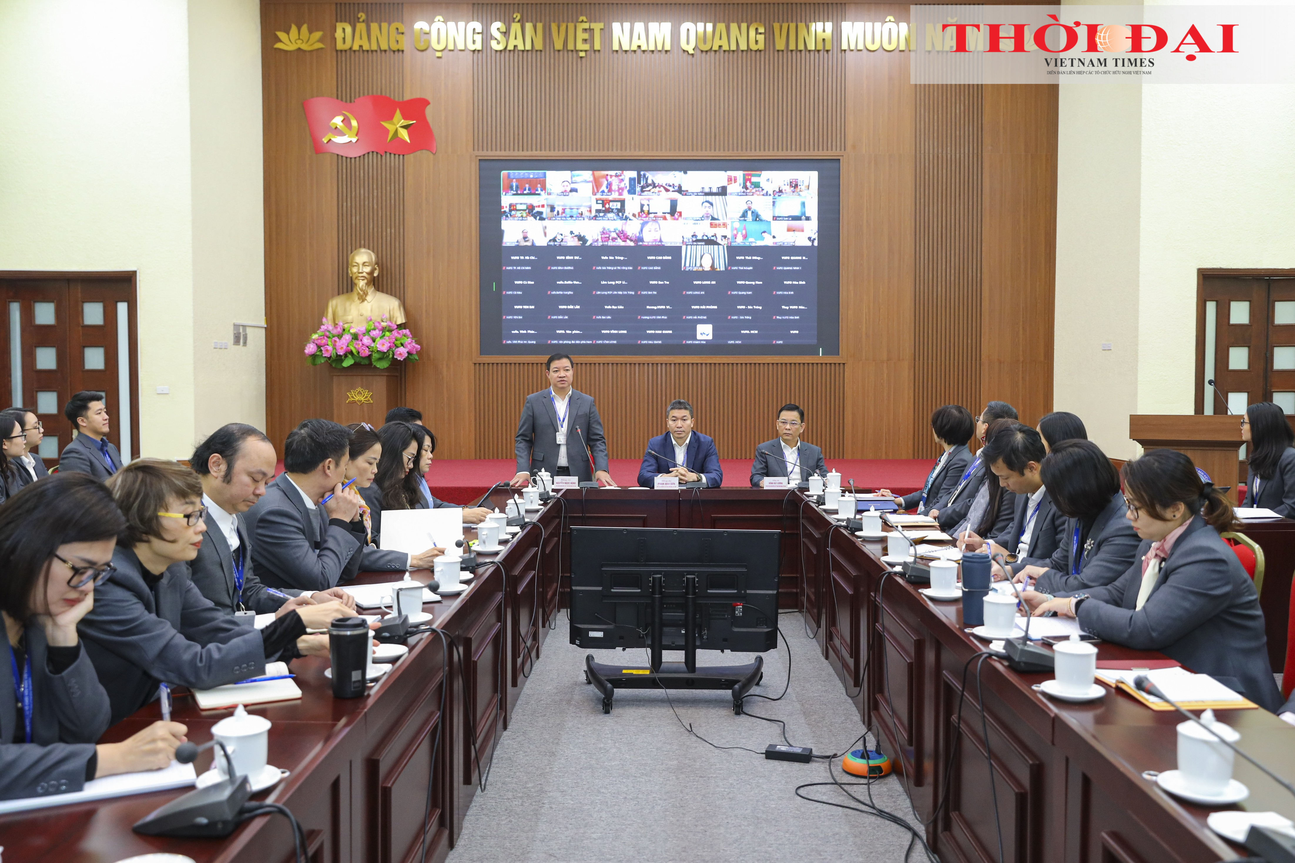 Hội nghị triển khai công tác năm 2025 của Liên hiệp các tổ chức hữu nghị Việt Nam. (Ảnh: Đinh Hòa)