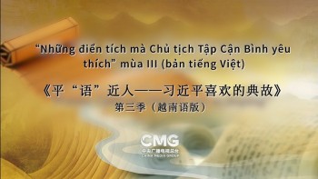 pha t so ng nhu ng die n ti ch ma chu ti ch ta p ca n bi nh yeu thi ch mu a iii ta i nhie u quoc gia