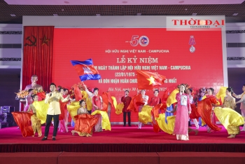 Những sáng kiến thiết thực thúc đẩy tình hữu nghị Việt Nam - Campuchia