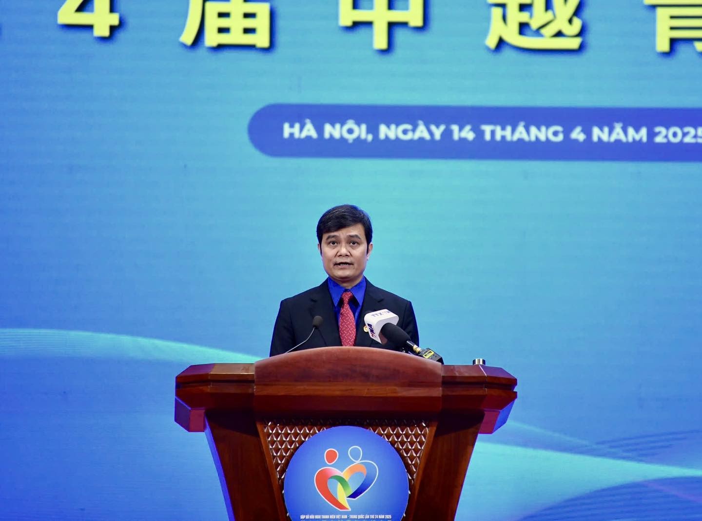 Bí thư thứ nhất Trung ương Đoàn TNCS Hồ Chí Minh Bùi Quang Huy phát biểu tại sự kiện. (Ảnh: Hội Liên hiệp Thanh niên Việt Nam)