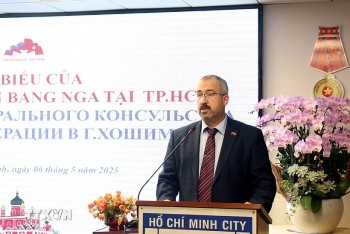 Họp mặt kỷ niệm 80 năm Ngày Chiến thắng trong chiến tranh vệ quốc vĩ đại