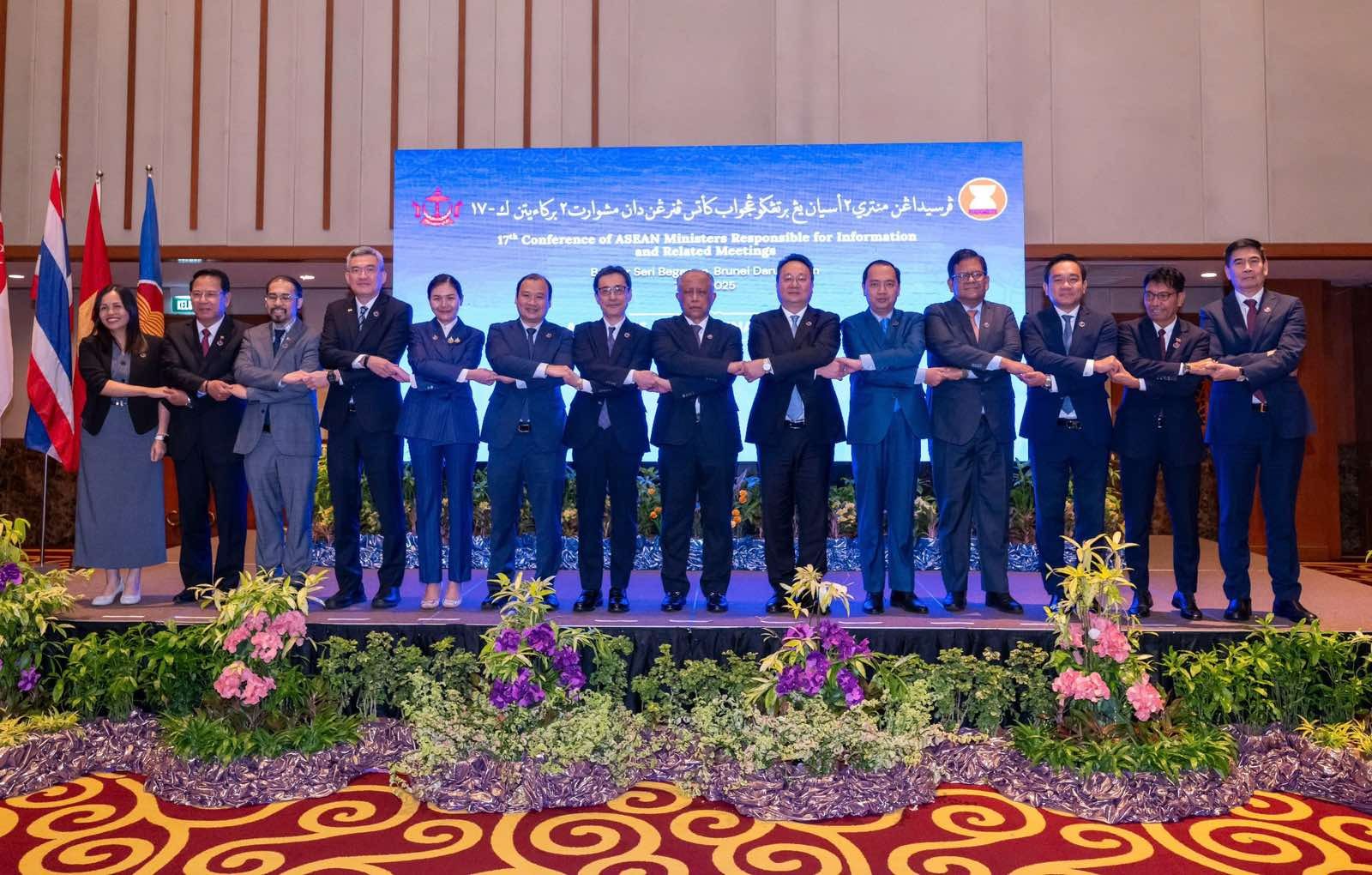 Các đại biểu chụp ảnh lưu niệm. (Ảnh: icd.gov.vn)
