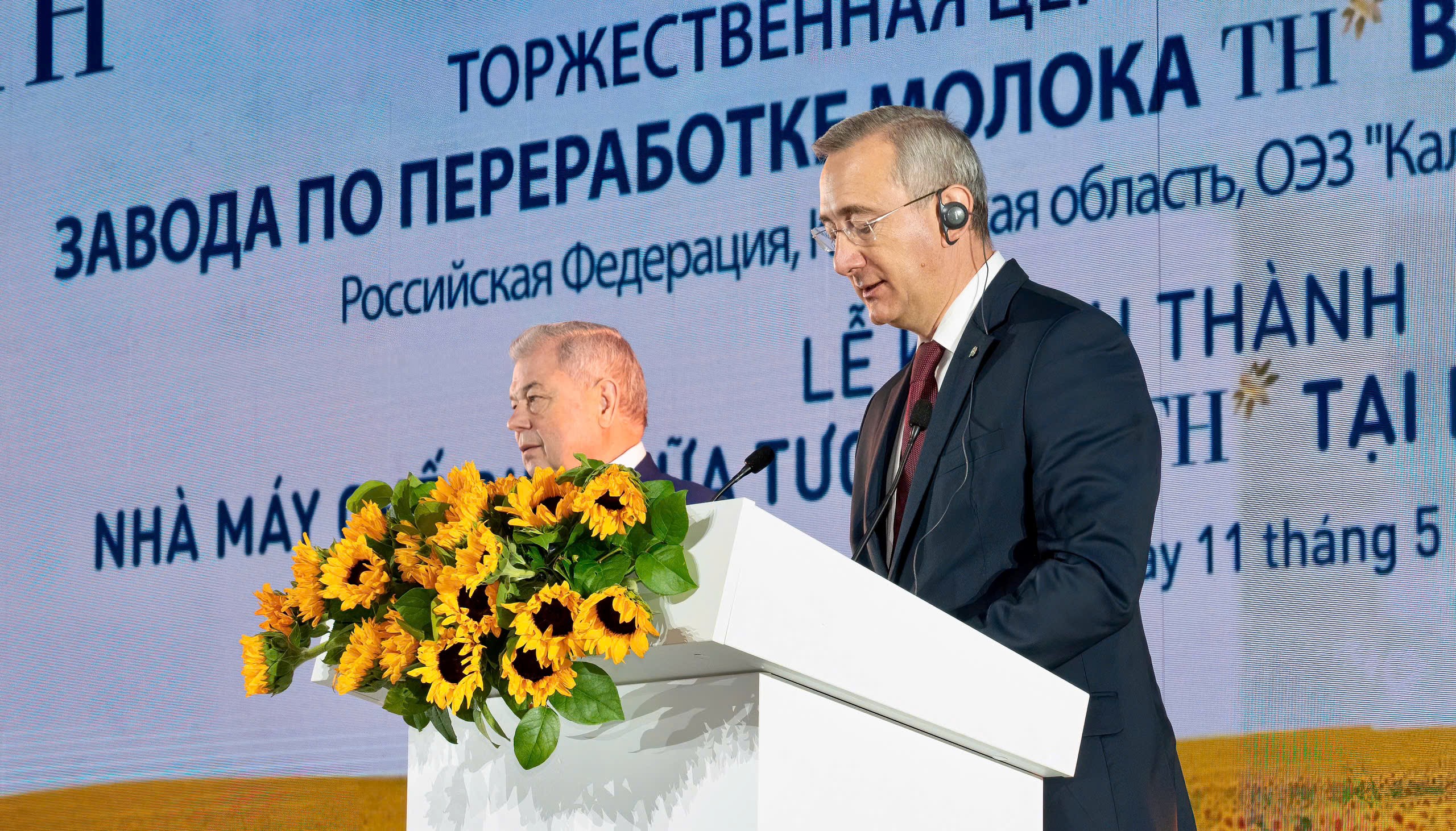 Ông Shapsha Vladislav Valerievich, Thống đốc tỉnh Kaluga phát biểu tại lễ khánh thành