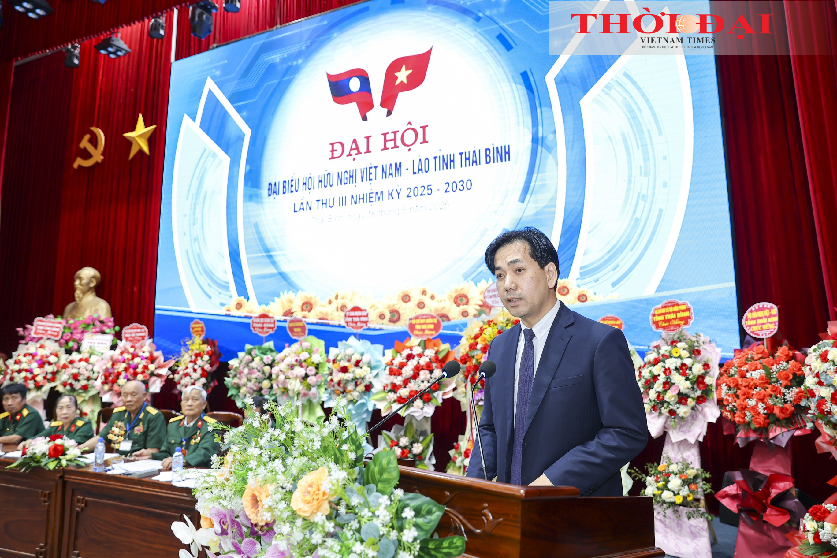 Ông Lê Hữu Thuần giữ chức Chủ tịch Hội hữu nghị Việt Nam - Lào tỉnh Thái Bình nhiệm kỳ 2025-2030