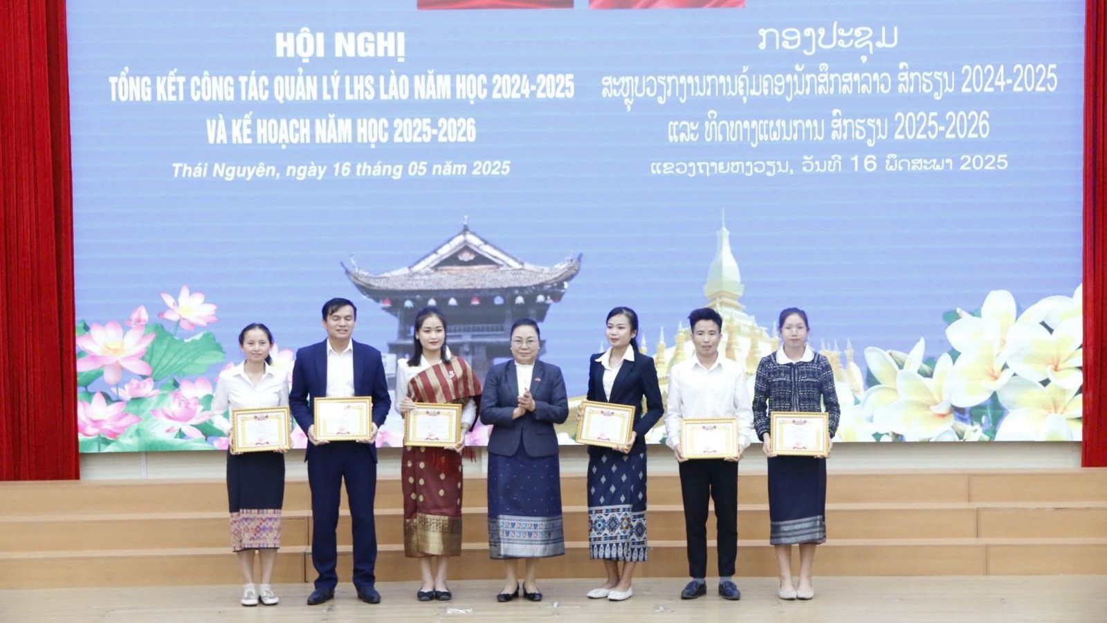 Đẩy mạnh tuyên truyền về quan hệ hữu nghị đặc biệt trong lưu học sinh Lào tại Việt Nam