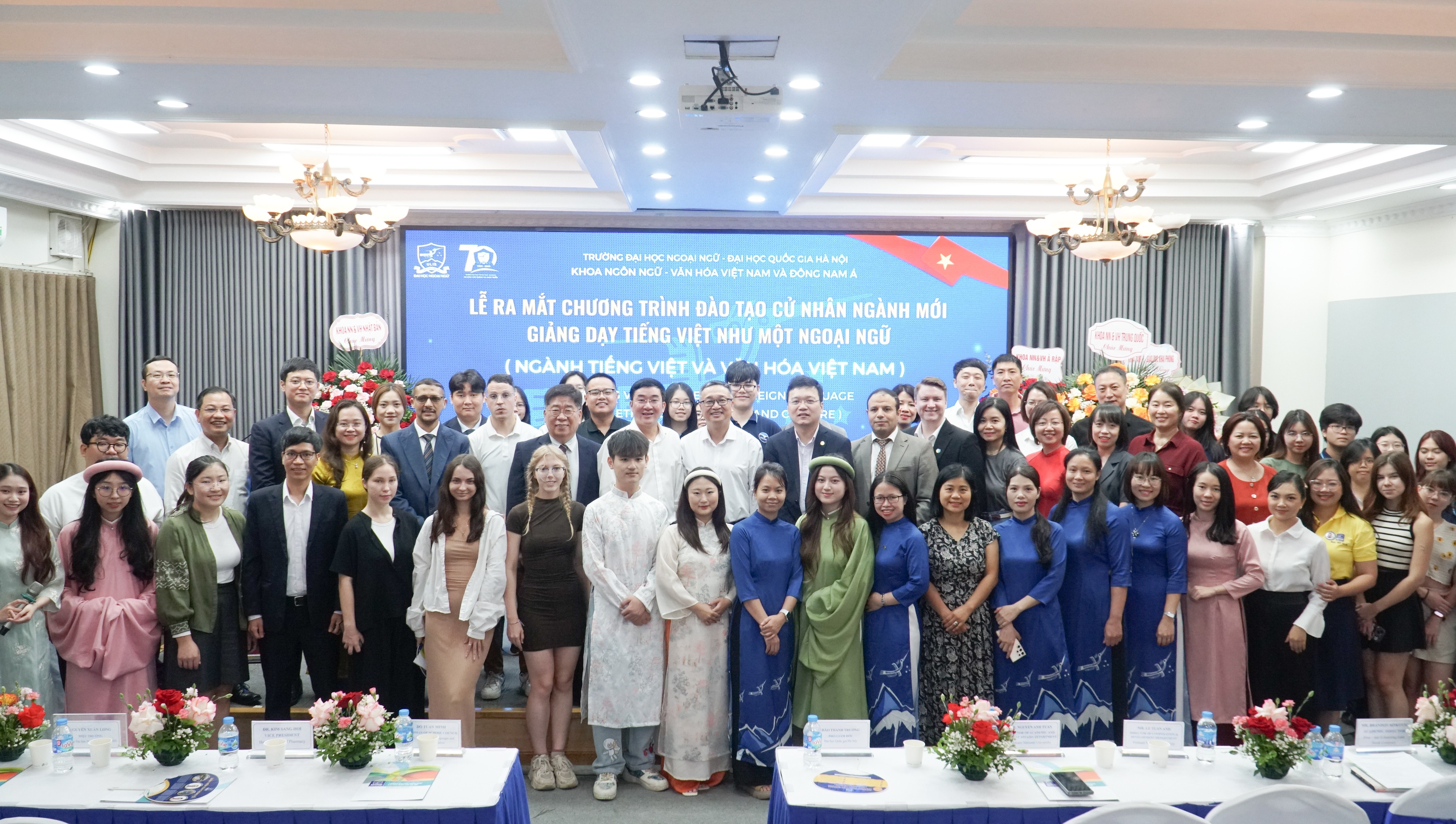 Ra mắt chương trình đào tạo giảng dạy tiếng Việt như một ngoại ngữ